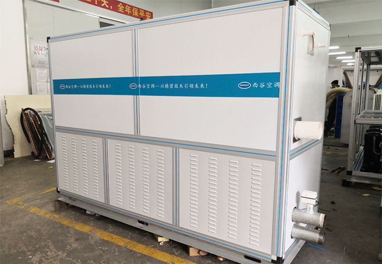 200 kw water cooled box type chiller for injection molding machine