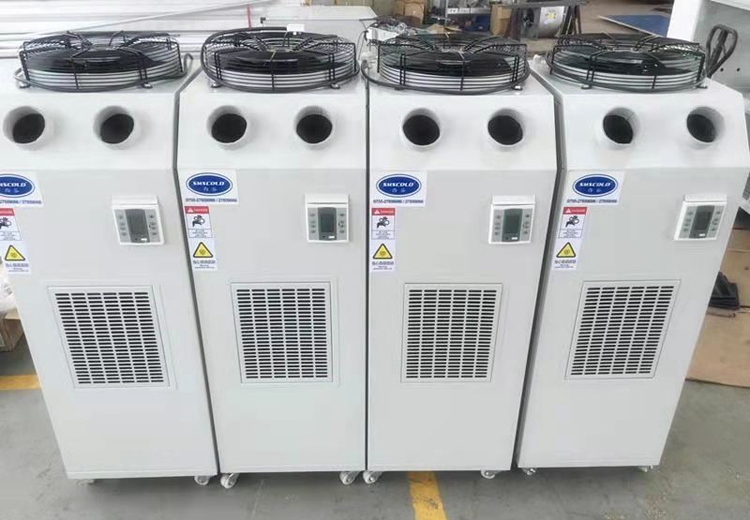 Mobile industrial air conditioner