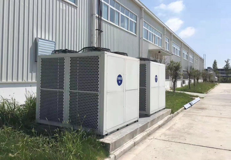 Direct Expansion Screw Chiller Unit for Mengniu milk industry